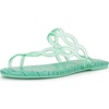 Summer Seafoam