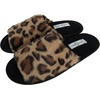 image:imageJessica Simpson Womens Plush Faux Fur Fuzzy Slide on Open Toe Slipper with Memory FoamLeopard