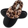 image:imageJessica Simpson womens Comfy Faux Fur House Slipper Scuff Memory Foam Slip on Antiskid SoleSlipperBlackLeopard