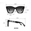 image:imageJessica Simpson Womens Eye Catching Rectangular SunglassesBlack Oatmeal