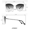 image:imageJessica Simpson Womens Flush Lens Metal Chic Refined Metal Elegant Cat Eye Sunglasses with UV400 ProtectionRose Gold  Rose
