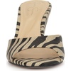image:imageJessica Simpson Womens Bolir Wedge SandalBone Combo Crackled Shimmer Zebra